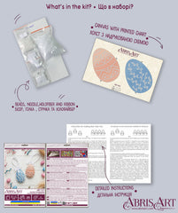 Bead Embroidery Kit. Decoration - Easter Tenderness ABT-057