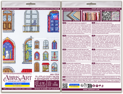 Cross-stitch kit - 9 little cozy tales AH-284